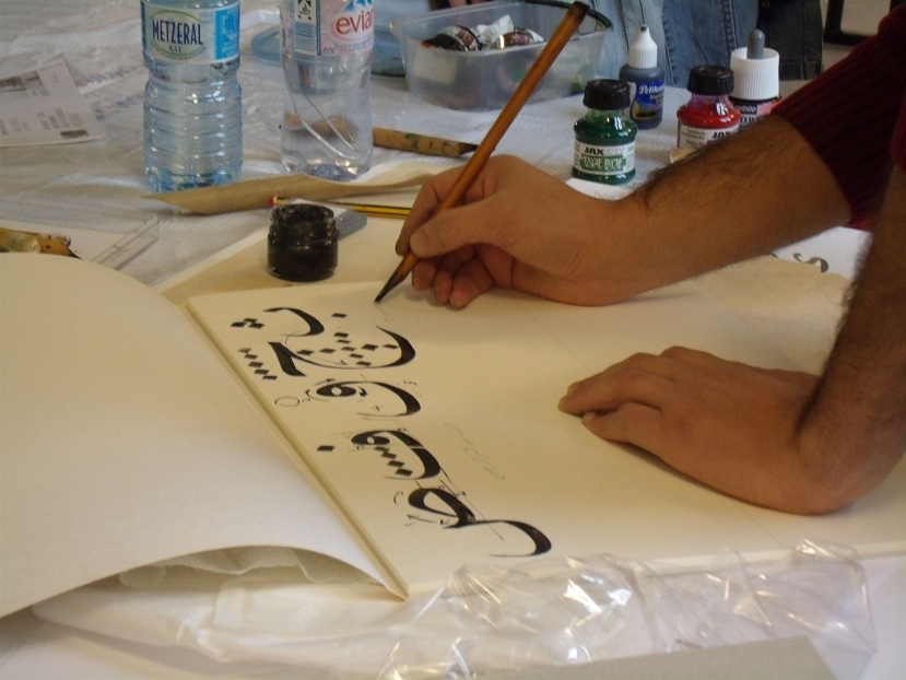 Marrakech Excurions, Corsi di calligrafia araba a Marrakech
